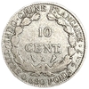 10 центов 1923 год.Либертина.Французский Индокитай.