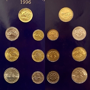 Набор монет Банка России 1996 года.300 лет Российского Флота.Буклет ГОЗНАК.