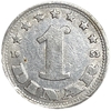 1 динар 1953 год.Югославия.   
