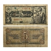 5 рублей 1938 год.Казначейский билет.Летчик.Серия Ед.СССР.Бона.