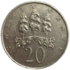 20 центов 1987 год.Голубой гибискус.Ямайка.
