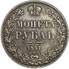 1 рубль 1841 год.СПБ НГ.Николай I.Копия.