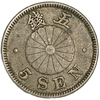 5 сен 1891 год.Эра Мэйдзи.Муцухито.Япония.