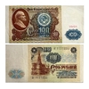 100 рублей 1991 год.Серия ЗГ.Красивый номер 7777.Банкнота СССР. 