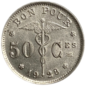 50 сантимов 1928 год.Альберт I.Бельгия.