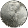 200 крон 1993 год.150 лет союзу писателей.Словакия.Серебро.