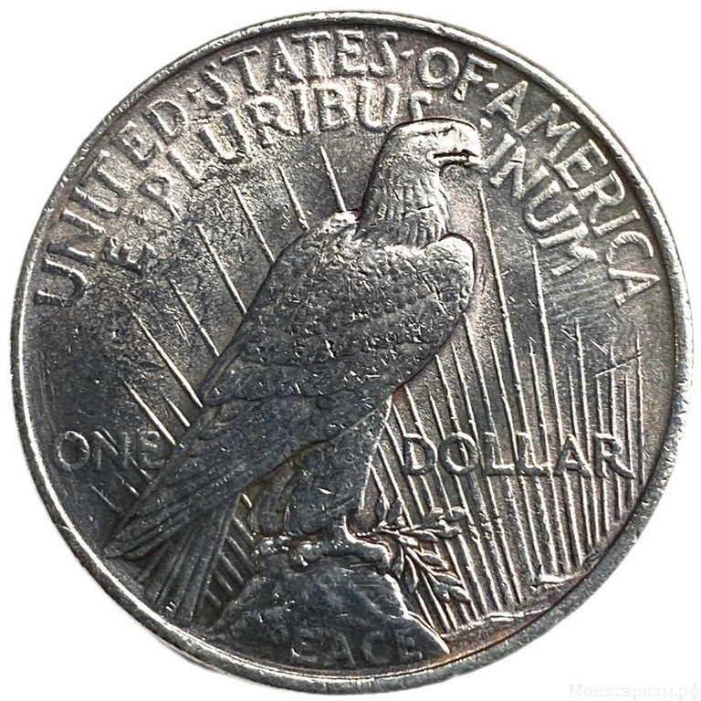 1 доллар 1922 год.Мирный доллар.США.Серебро.Prooflike.