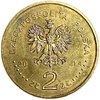 2 злотых 2014 год.Канонизация Иоанна Павла II.Польша.  