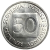 50 стотинов 1993 год.Пчела.Словения.