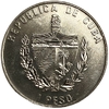 1 песо 1995 год.50 лет основания ООН.Куба.