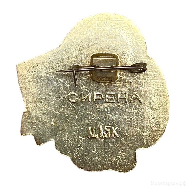 Значок.Сирена.Сказки.Павловские замки.СССР.