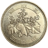 500 йен 2006 год.Эра Хэйсэй.Акихито.Япония.