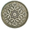 100 йен 1958 год.Феникс.Хирохито.Эра Сёва.Япония.Серебро.