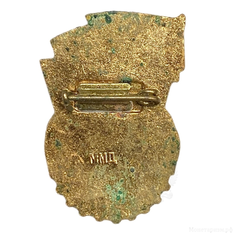 Знак ГТО 2 степень.ММД.Бегун.На булавке.СССР.Бронза с эмалью.