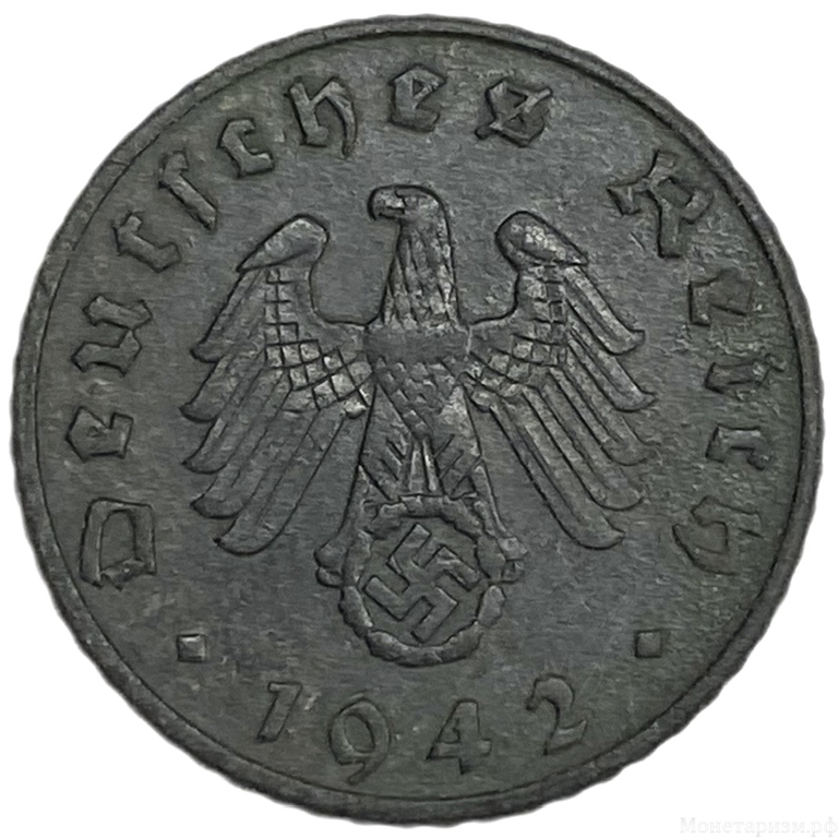 5 рейхспфеннигов 1942 год.Двор A.3 рейх.Германия. 