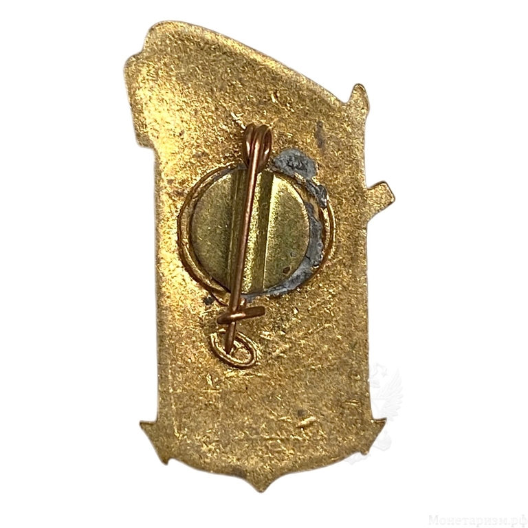 Знак спортивный.Спартакиада 1960-1961 год.Мотоспорт.Латунь,эмаль.