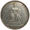 1 талер 1871 год.Вильгельм I.Трон.Пруссия.Германия.Серебро. 