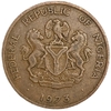 1 коро 1973 год.Нефтяные вышки.Нигерия.Африка.Бронза.