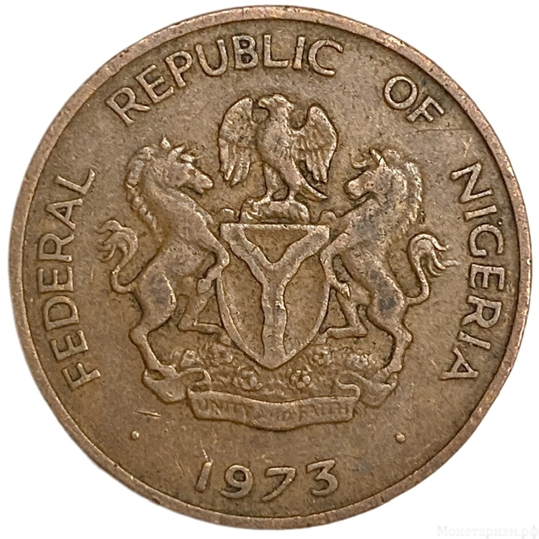 1 коро 1973 год.Нефтяные вышки.Нигерия.Африка.Бронза.