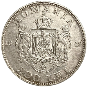 200 лей 1942 год.Михай I.Румыния.Серебро. 