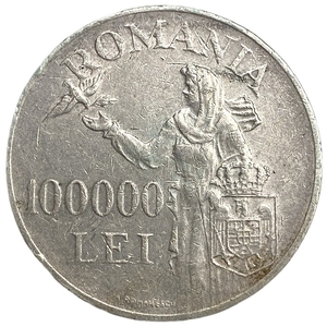 100000 лей 1946 год.Михай I.Мир.Королевство Румыния.Румыния.Серебро.