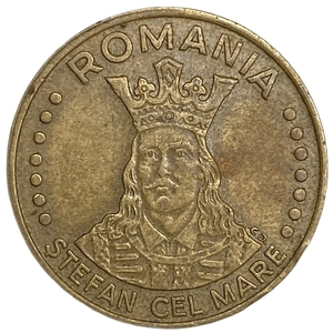 20 лей 1992 год.Стефан Великий.Румыния.