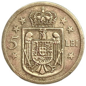 5 лей 1930 год.Михай I.Королевство Румыния.Румыния.