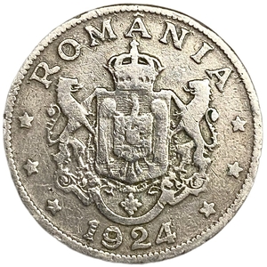 2 лея 1924 год.Королевство Румыния.Румыния