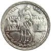 1 фунт 1981 год.Ахмед Ораби.Египет.100 лет революции.Серебро.