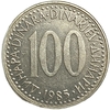 100 динар 1985 год.Югославия.