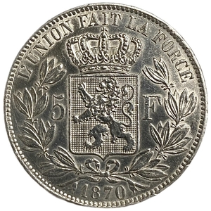 5 фоанков 1870 год.Леопольд II.Бельгия.Серебро.