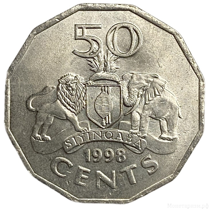 50 центов 1998 год.Король Мсвати III.Свазиленд.Эсватини.