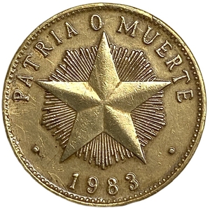 1 песо 1983 год.Звезда.Куба.