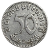 50 рейхспфеннигов 1939 год.Двор J.3 рейх.Германия.   