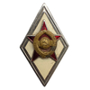 Знак ромб Военной академии СССР.Тяжелый. Эмаль.