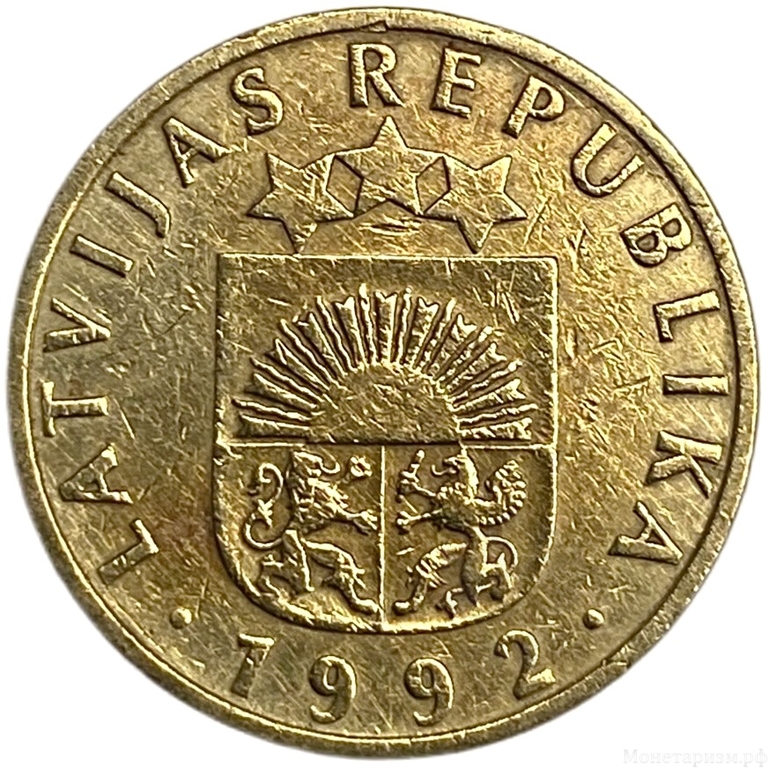 10 сантимов 1992 год.Латвия. 