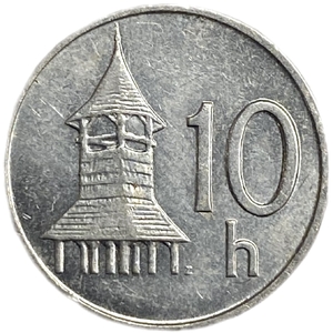 10 геллеров 1996 год.Словакия.   