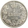 1 динар 1912 год.Петр I.Сербия.Серебро.