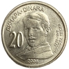 20 динаров 2006 год.150 лет со дня рождения Николы Тесла.Сербия.