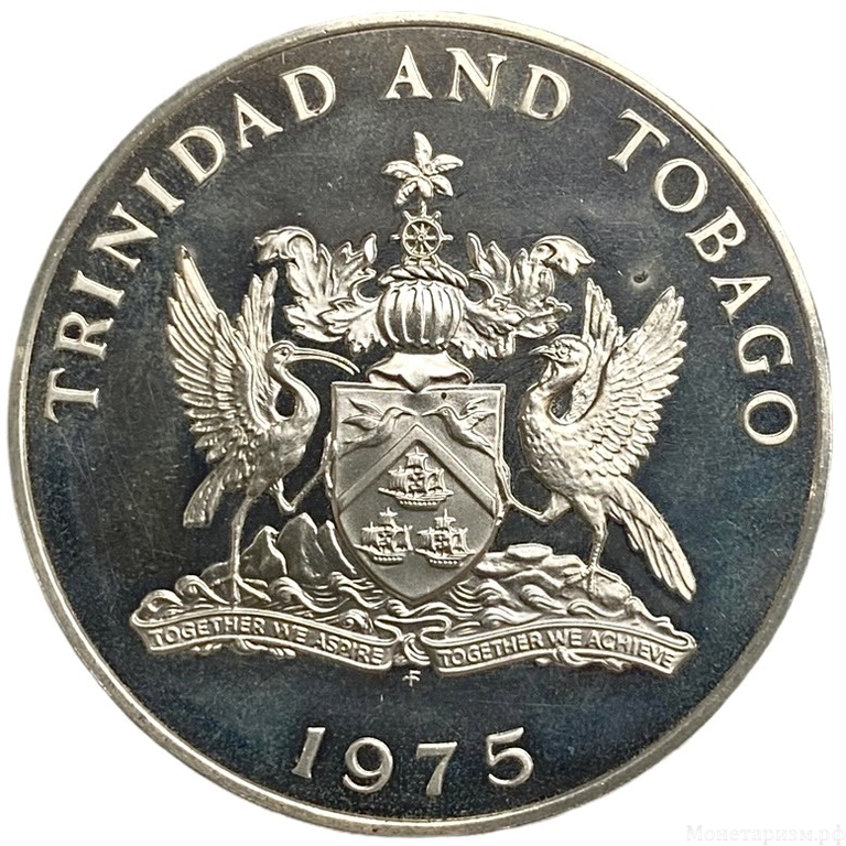 10 долларов 1975 год.Карта.Тринидад и Тобаго.Серебро.Proof.