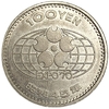 100 йен 1970 год.45 лет Хирохито.Выставка ЭКСПО-70.Гора Фудзи.Япония.