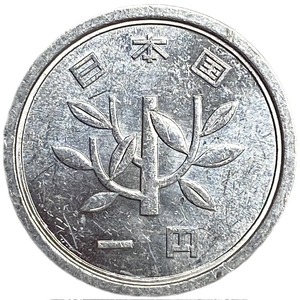 1 йена 1985 год.Сёва.Хирохито.Япония. 