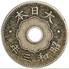 10 сен 1928 год.Япония. 