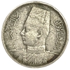 2 мильем 1938 год.Фарук I.Египет.