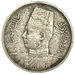 2 мильем 1938 год.Фарук I.Египет.