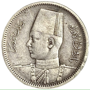 2 пиастра 1937 год.Фарук I.Египет.Серебро. 