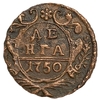 Деньга 1750 год.Елизавета I.Медь.