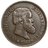 20 рейсов 1868 год.Педру II.Бразильская империя.Бронза.
