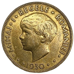 20 лей 1930 год.Михай I.Хора.Королевство Румыния.Румыния.