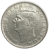 500 лей 1944 год.Михай I.Королевство Румыния.Румыния.Серебро.